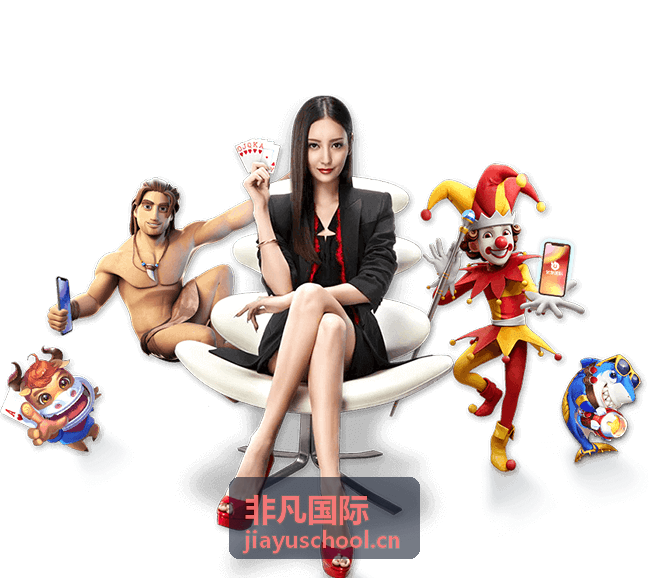 非凡国际家长到访校园与生活导师交流孩子在校表现